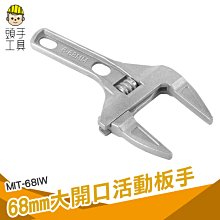 六分水管轉六分水管管開關接頭(球閥) 歷史價格詳細信息