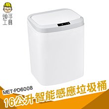頭手工具 活動板手 開口扳手 六角扳手 大開口板手 衛浴扳手 水管維修 68mm大開口 MIT-68IW 輕量化扳手 歷史價格詳細信息