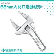 六分水管轉六分水管管開關接頭(球閥) 歷史價格詳細信息