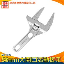 【儀表量具】螺絲 檔車器專用 8公分長  MIT-SUSS8 鍍鋅膨脹螺絲 0.1kg 單支加購 歷史價格詳細信息