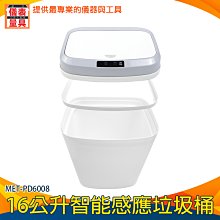 【儀表量具】墨線儀 自動水平 貼磁磚 畫直線 附儀器包 遠端操控 MET-CLLGS-8 掛畫小幫手 裝潢 木工 歷史價格詳細信息