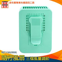 【儀表量具】戶外垃圾桶 餐廳 回收箱 環保回收桶 240公升垃圾子母車 超大垃圾桶 MIT-PG240L 萬用桶 歷史價格詳細信息