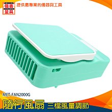 【儀表量具】人員管制 精準計數  手握式計數器 遊樂場 商場 無須電池 MIT-MC9999 手動計數器 人流量計數器 歷史價格詳細信息