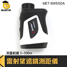 【儀特汽修】捲尺卡扣 固定環 鋼捲尺 MIT-SK11 捲尺快拆扣環 捲尺安全別扣 魯班尺扣 捲尺扣環 歷史價格詳細信息