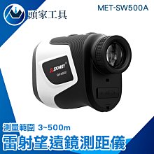 《頭家工具》無線遠程式控制制溫度計升級版 (銀色) 歷史價格詳細信息