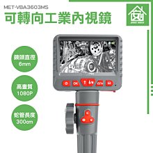《安居生活館》汽車清潔 清潔藥水 鐵粉清潔 MIT-WHC5 輪圈清潔 電動車清潔 不傷車漆 汽車清潔 歷史價格詳細信息
