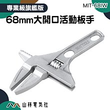 『山林電氣社』萬用掃地機 掃街車 手推吸塵器 倉庫掃地車 MIT-KM70無動力 道路清潔 學校打掃校園 手推掃地車 歷史價格詳細信息