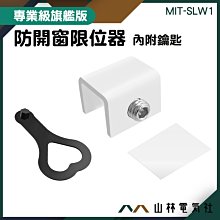 電氣防火限流保護器單相導軌式限流保護20A 40A 63A FXL-20 FLX 歷史價格詳細信息