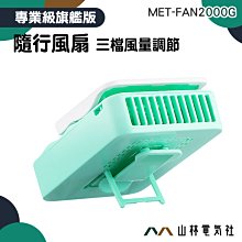 『山林電氣社』約15公分 磁性托盤 磁鐵盤 維修磁性吸盤 樂器保養維修 不鏽鋼 MIT-SC6 工具碗 電子零件 歷史價格詳細信息