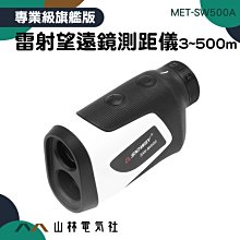 『山林電氣社』約15公分 磁性托盤 磁鐵盤 維修磁性吸盤 樂器保養維修 不鏽鋼 MIT-SC6 工具碗 電子零件 歷史價格詳細信息