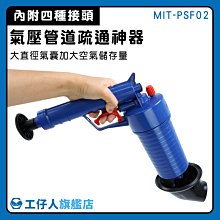 馬桶吸盤 桌立/吊掛 充電式氛圍小夜燈(無極調光/定時) 歷史價格詳細信息