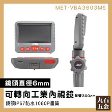 延伸感測器【TopDIY】TM-3421 室內 溫度計 汽車溫度計 小型 冰箱溫度計 帶線 崁入式 一米 電子式 歷史價格詳細信息