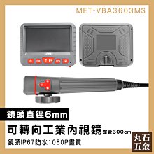 【工具王】工業用畫線規 圓規 多種款式 皮革劃線規 畫弧線 碳鋼材質 劃線規 630-LG158(分規 畫線規) 歷史價格詳細信息