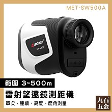 深圳五金件點數包裝機塑膠積木玩具包裝機沙發配件混合計數包裝機 歷史價格詳細信息