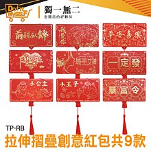 精品現貨TP-LINK TL-S5-5KM 室外監控無線網橋套裝1對裝大功率監控網絡點 歷史價格詳細信息