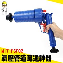 氣壓式頭皮按摩刷 攜帶型按摩梳 軟式按摩頭刷 按摩洗頭梳 SPA洗髮按摩梳 洗頭刷【DT STORE】【0320222】 歷史價格詳細信息