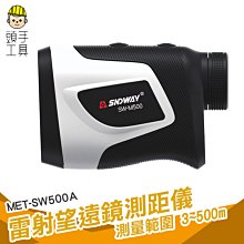 頭手工具 定位鎖 門擋 防盜鎖 窗戶防開鎖 MIT-SLW1 防墜樓 窗戶固定小物 兒童安全鎖 門窗防盜鎖 門窗安全鎖 歷史價格詳細信息
