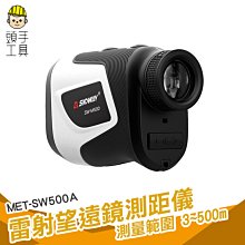 水平尺高度實心鑄鋁工業級重型全鋁合金多功能裝修防摔測平器 歷史價格詳細信息