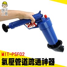 通水管神器 水管疏通劑 水管疏通 管道疏通劑 水管清潔 馬桶疏通劑 管道 疏通 通馬桶 疏通劑 清潔劑 通水管 歷史價格詳細信息