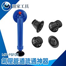 《頭家工具》TP-KHP01  韓式圓形烤肉盤不沾鍋款 歷史價格詳細信息