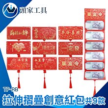 《頭家工具》TP-KHP01  韓式圓形烤肉盤不沾鍋款 歷史價格詳細信息