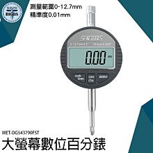 深圳五金件點數包裝機塑膠積木玩具包裝機沙發配件混合計數包裝機 歷史價格詳細信息