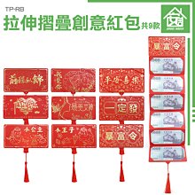 TP 滿天星 立體點點  . 特殊一體式 燈箱 . 完美品 ! . 68.5 / 26 / 9.5 歷史價格詳細信息