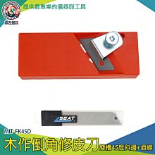 【儀表量具】木工模板開孔 鑽頭套組 電鑽鑽尾 開孔器 MIT-SLD3 直槽階梯鑽 鑽孔 寶塔鑽 歷史價格詳細信息