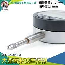 公檢法智能卷宗檔案櫃智能儲物櫃快遞櫃檔案管理櫃文件存取櫃 歷史價格詳細信息