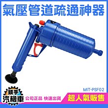 《頭手汽機車》廚餘濾網架 水槽過濾框架 剩菜瀝水架 濾水網架 洗手台 過濾網袋 廚餘桶 MIT-GFS 歷史價格詳細信息