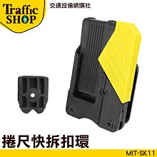 《交通設備》跳電 電工 用電測試儀 插座斷路 火線地線中線 線路相位測電 驗電器 MET-AC11 歷史價格詳細信息