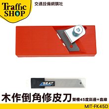 《交通設備》跳電 電工 用電測試儀 插座斷路 火線地線中線 線路相位測電 驗電器 MET-AC11 歷史價格詳細信息