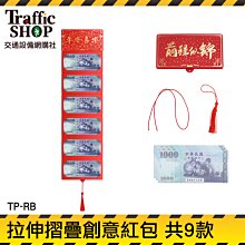 《交通設備》包裝標籤機 電腦標籤列印 感熱出單機 出貨印表機 價格列印 萊爾富 MET-BF590D 出貨標籤機 歷史價格詳細信息