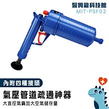 高壓管道疏通清洗機汽油柴油疏通清理物業小區市政下水道疏通機 歷史價格詳細信息