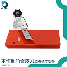 【東門子】2021年新款 彩色螢幕 4種單位 鋼鐵業 消防 環境安全 工作安全 多國認證 MET-GD4S四用氣體偵測器 歷史價格詳細信息