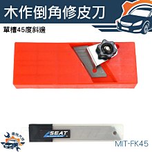 「儀特汽修」多功能殺菌燈 MET-UVC03+ 攜帶式 臭氧滅菌燈 臭氧殺菌 便攜式消毒燈 大容量電池 歷史價格詳細信息