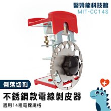 【整線神器】多孔集線器 電線收納 線材收納 矽膠多孔 集線器 理線器 固線器 整線繞線器 夾線器HDEBB1 歷史價格詳細信息