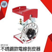 利器五金- 電瓶檢測大師+2 汽車 蓄電池 電瓶檢測儀 電瓶電量 檢測汽車 電壓 冷啟動電流 汽車電池檢測器 測量電瓶 歷史價格詳細信息