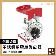 【丸石五金】八線綠光 雷射水平儀 綠光激光水平儀 8線雷射水平儀 墨線儀 雙鋰電池 MET-CLLGS-8 歷史價格詳細信息