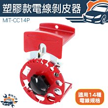 「儀特汽修」多功能殺菌燈 MET-UVC03+ 攜帶式 臭氧滅菌燈 臭氧殺菌 便攜式消毒燈 大容量電池 歷史價格詳細信息