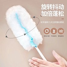 雞毛撣子靜電除塵撣家用大掃除可伸縮打掃天花板灰塵縫*特價 歷史價格詳細信息