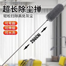 特價 大掃除打掃 清潔刷 紗窗清洗神器清潔刷子洗沙窗網家用擦窗紗免拆洗多功能雙面擦清理 歷史價格詳細信息