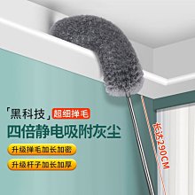 灰可伸縮電飯煲置物架廚房微波爐架子多功能臺面空收納架 歷史價格詳細信息