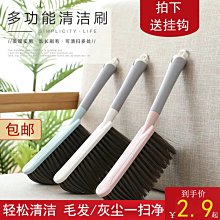 特價 大掃除打掃 清潔刷 紗窗清洗神器清潔刷子洗沙窗網家用擦窗紗免拆洗多功能雙面擦清理 歷史價格詳細信息