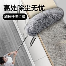 特價 大掃除打掃 清潔刷 紗窗清洗神器清潔刷子洗沙窗網家用擦窗紗免拆洗多功能雙面擦清理 歷史價格詳細信息