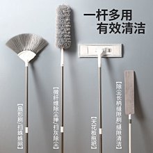 雞毛撣子除塵掃灰家用窗戶縫隙灰塵清理神器車用的羊毛靜電除塵撣 歷史價格詳細信息