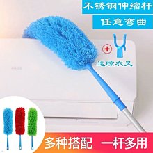 灰可伸縮電飯煲置物架廚房微波爐架子多功能臺面空收納架 歷史價格詳細信息