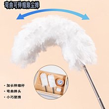 灰可伸縮電飯煲置物架廚房微波爐架子多功能臺面空收納架 歷史價格詳細信息