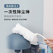 【巴麗維亞】富貴壓花羽絲絨冬被(單人4.5*6.5尺 台灣製造 1.4公斤 棉被) 歷史價格詳細信息