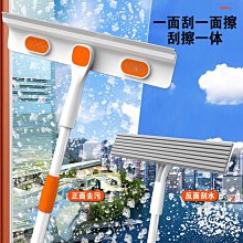 雙面玻璃擦伸縮桿擦窗器不銹鋼玻璃刮汽車玻璃海綿清潔洗刷刮水 歷史價格詳細信息